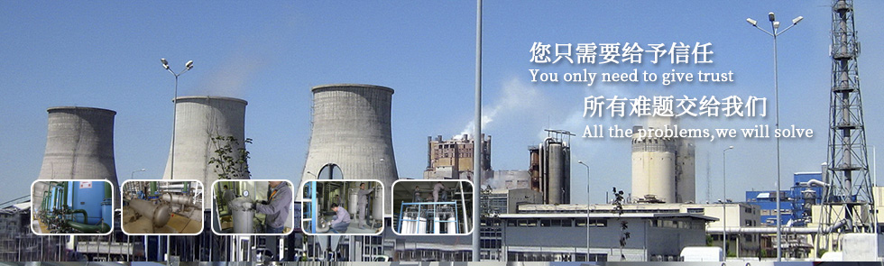 產(chǎn)品展示